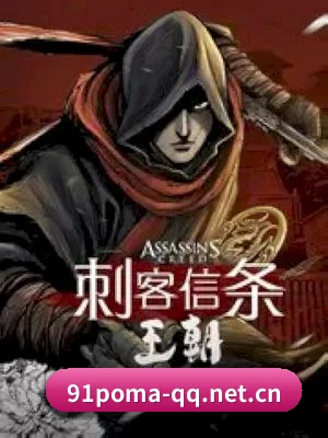 🕵️♂️ 了解狗仔联盟 - 体育资讯内容服务