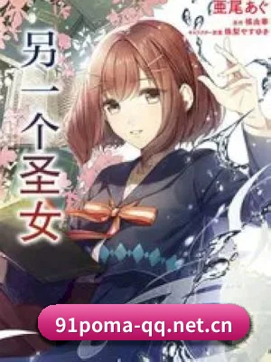 91视频网 APP